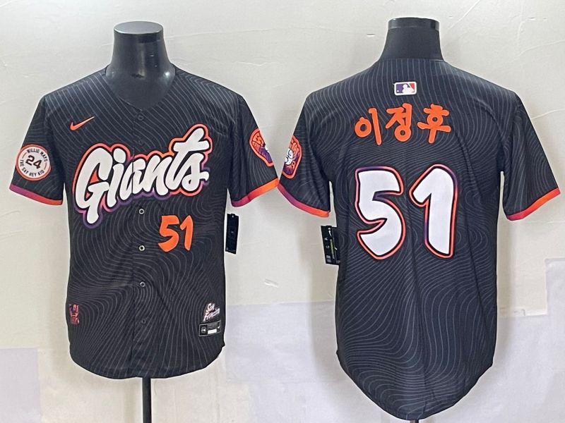 Men 2025 San Francisco Giants #51 J.H.Lee Black Joint Name Nike MLB Jersey style 47->san francisco giants->MLB Jersey